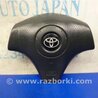 Airbag Подушка безопасности Toyota Matrix