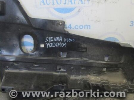 ФОТО Защита днища для Toyota Sienna (11-16) Киев