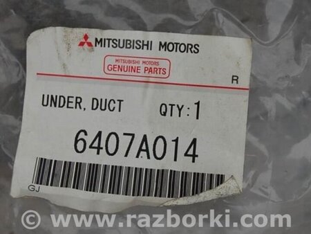 ФОТО Решетка радиатора для Mitsubishi Lancer 9 Киев