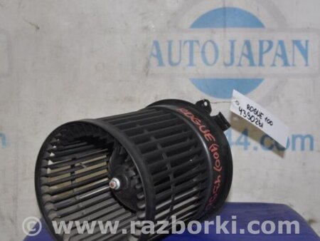 ФОТО Мотор печки для Nissan X-Trail T32 /Rogue (2013-) Киев