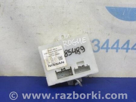 ФОТО Блок управления для Nissan X-Trail T32 /Rogue (2013-) Киев
