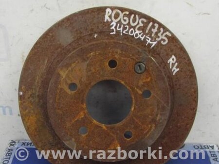 ФОТО Диск тормозной задний для Nissan X-Trail T32 /Rogue (2013-) Киев