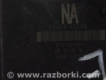 ФОТО Блок предохранителей для Nissan X-Trail T32 /Rogue (2013-) Киев