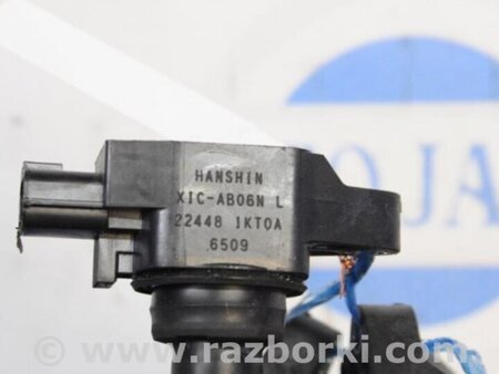 ФОТО Катушка зажигания для Nissan X-Trail T32 /Rogue (2013-) Киев