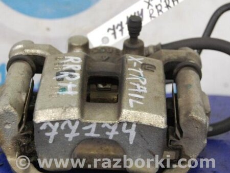 ФОТО Суппорт задний правый для Nissan X-Trail T32 /Rogue (2013-) Киев