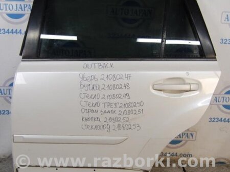 ФОТО Кнопка стеклоподьемника для Subaru Outback BR Киев