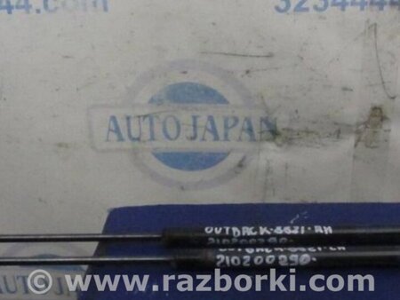 ФОТО Амортизатор крышки багажника для Subaru Outback BR Киев