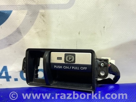 ФОТО Кнопка стояночного тормоза для Subaru Outback BR Киев
