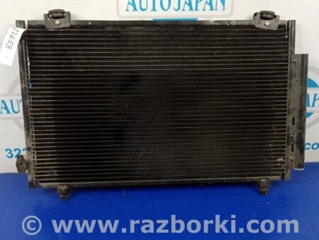 ФОТО Радиатор кондиционера для Toyota Avensis (все года выпуска) Киев