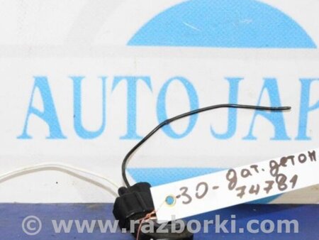 ФОТО Датчик детонации для Toyota Avensis (все года выпуска) Киев