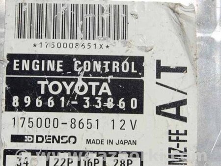 ФОТО Блок управления двигателем для Toyota Camry 20 XV20 (08.1996-01.2002) Киев