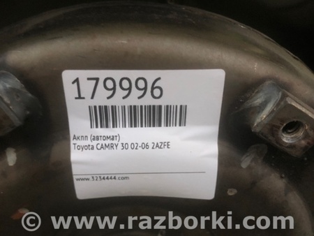 ФОТО АКПП (коробка автомат) для Toyota Camry 30 XV30 (09.2001-03.2006) Киев