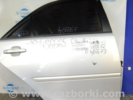 ФОТО Кнопка стеклоподьемника для Toyota Camry 30 XV30 (09.2001-03.2006) Киев