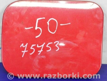 ФОТО Лючок топливного бака для Toyota Camry 50 XV55 (04.2014-07.2018)  Киев