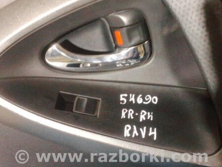 ФОТО Кнопка стеклоподьемника для Toyota RAV-4 (05-12) Киев