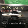 Ручка передней правой двери Acura MDX