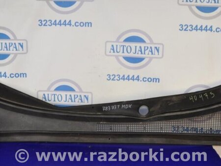 ФОТО Накладка на механизм дворников для Acura MDX YD2 (2006-2012) Киев