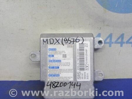 ФОТО Блок управления SRS для Acura MDX YD3 (06.2013-05.2020) Киев