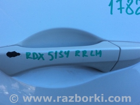 ФОТО Ручка задней левой двери для Acura RDX TB4 USA (04.2015-...) Киев