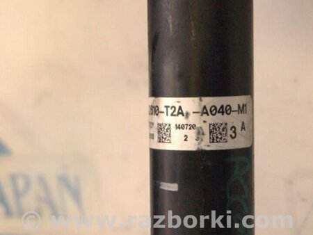 ФОТО Амортизатор задний правый для Honda Accord CR CT (06.2013 - 01.2020) Киев
