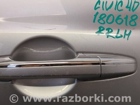 ФОТО Ручка задней левой двери для Honda Civic 4D Киев