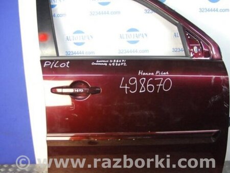 ФОТО Стекло передней правой двери для Honda Pilot MR-V (1-3) Киев
