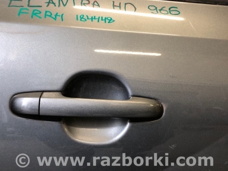 ФОТО Ручка передней правой двери для Hyundai Elantra HD (04.2006-03.2012) Киев
