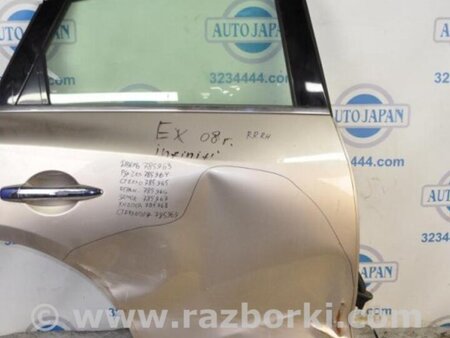 ФОТО Ограничитель двери задний правый для Infiniti EX35 (37) (07-12) Киев