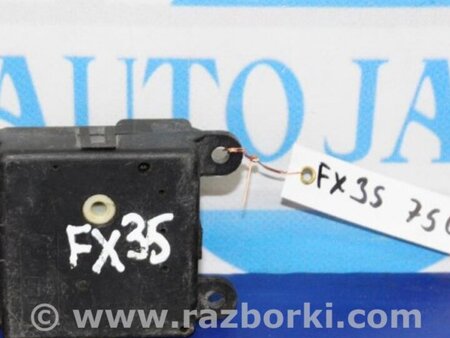 ФОТО Моторчик заслонки печки для Infiniti FX35 S50 Киев