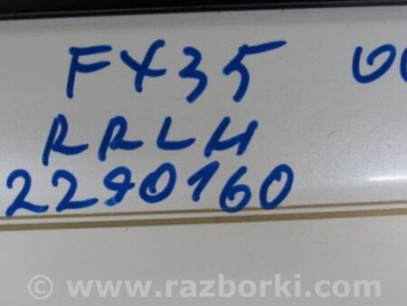 ФОТО Дверь задняя левая для Infiniti FX35 S50 Киев