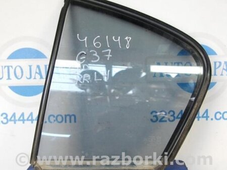 ФОТО Стекло дверное глухое заднее левое для Infiniti  G25/G35/G37/Q40 Киев