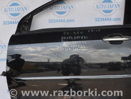 ФОТО Ручка передней левой двери для Lexus RX350 Киев