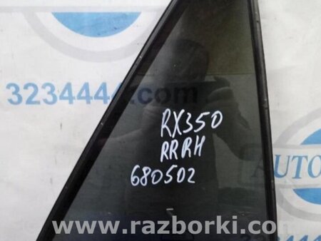 ФОТО Стекло дверное глухое заднее правое для Lexus RX350 Киев
