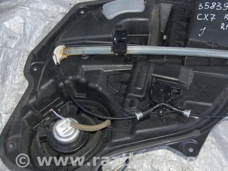 ФОТО Стеклоподъемник задний правый для Mazda CX-7 Киев