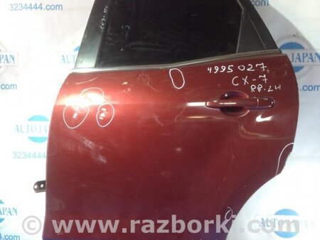 ФОТО Ручка задней левой двери для Mazda CX-7 Киев