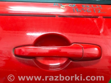 ФОТО Ручка задней левой двери для Mazda 3 BK (2003-2009) (I) Киев