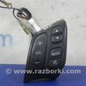 Кнопки руля Mazda 3 BK (2003-2009) (I)
