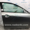 Дверь передняя правая Mazda 3 BL (2009-2013) (II)