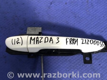 ФОТО Ручка передней правой двери для Mazda 3 BL (2009-2013) (II) Киев