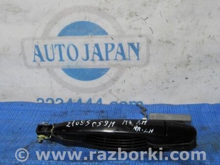 ФОТО Ручка задней левой двери для Mazda 3 BM (2013-...) (III) Киев