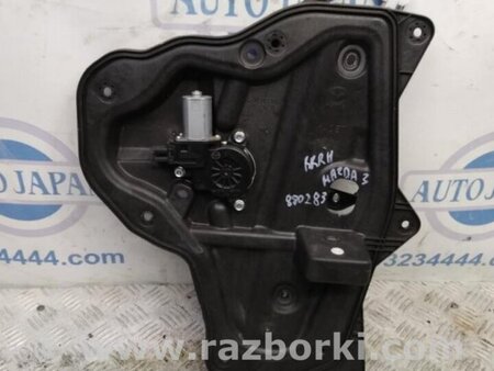 ФОТО Стеклоподъемник задний правый для Mazda 3 BM (2013-...) (III) Киев