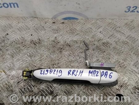 ФОТО Ручка задней левой двери для Mazda 6 (все года выпуска) Киев