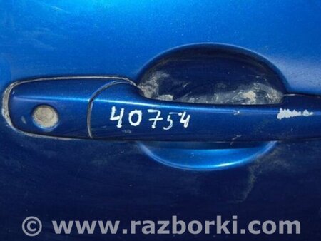 ФОТО Ручка передней правой двери для Mazda 6 GG/GY (2002-2008) Киев