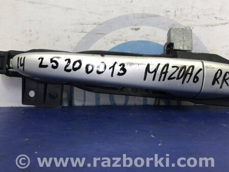 ФОТО Ручка задней левой двери для Mazda 6 GH (2008-...) Киев