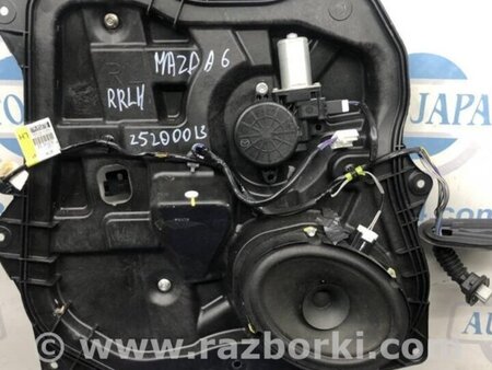ФОТО Стеклоподъемник задний левый для Mazda 6 GH (2008-...) Киев