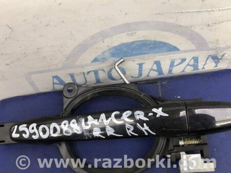 ФОТО Ручка задней правой двери для Mitsubishi Lancer X 10 (15-17) Киев