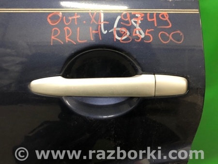 ФОТО Ручка задней левой двери для Mitsubishi Outlander XL Киев