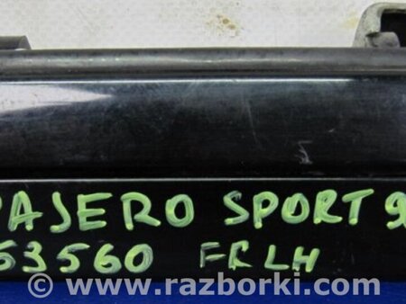 ФОТО Ручка передней левой двери для Mitsubishi Pajero Sport Киев