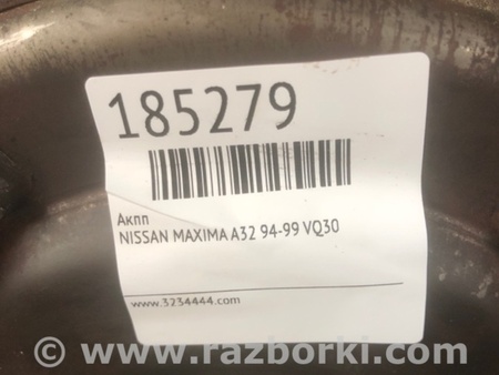 ФОТО АКПП (коробка автомат) для Nissan Maxima A32 Киев