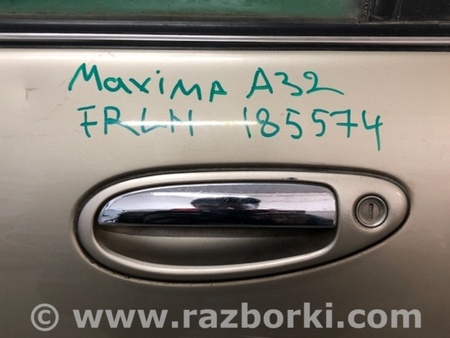 ФОТО Ручка передней левой двери для Nissan Maxima A32 Киев